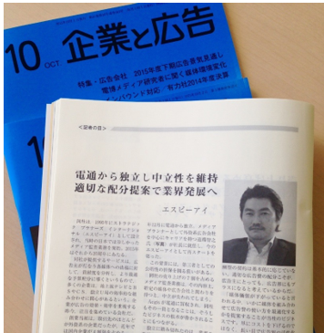 201510_1.png