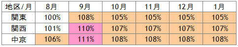 0024-1.png