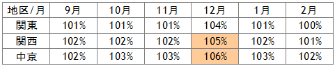 0025-1.png