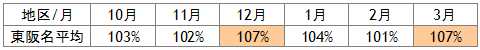 0026-1.png