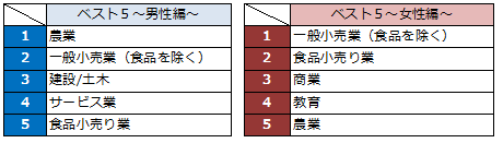 0045-7.png