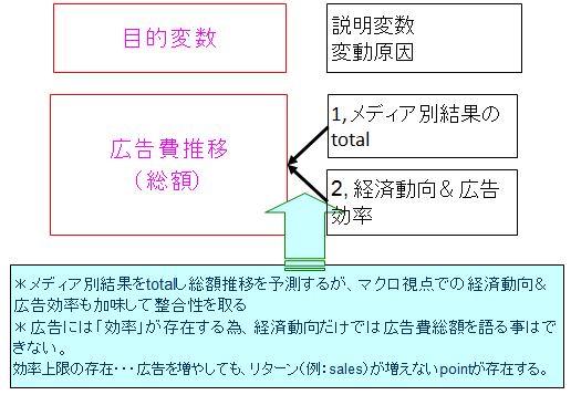 0048-2.png