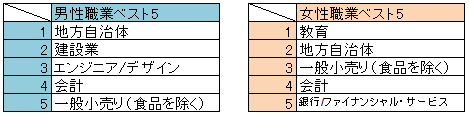 0049-2.png